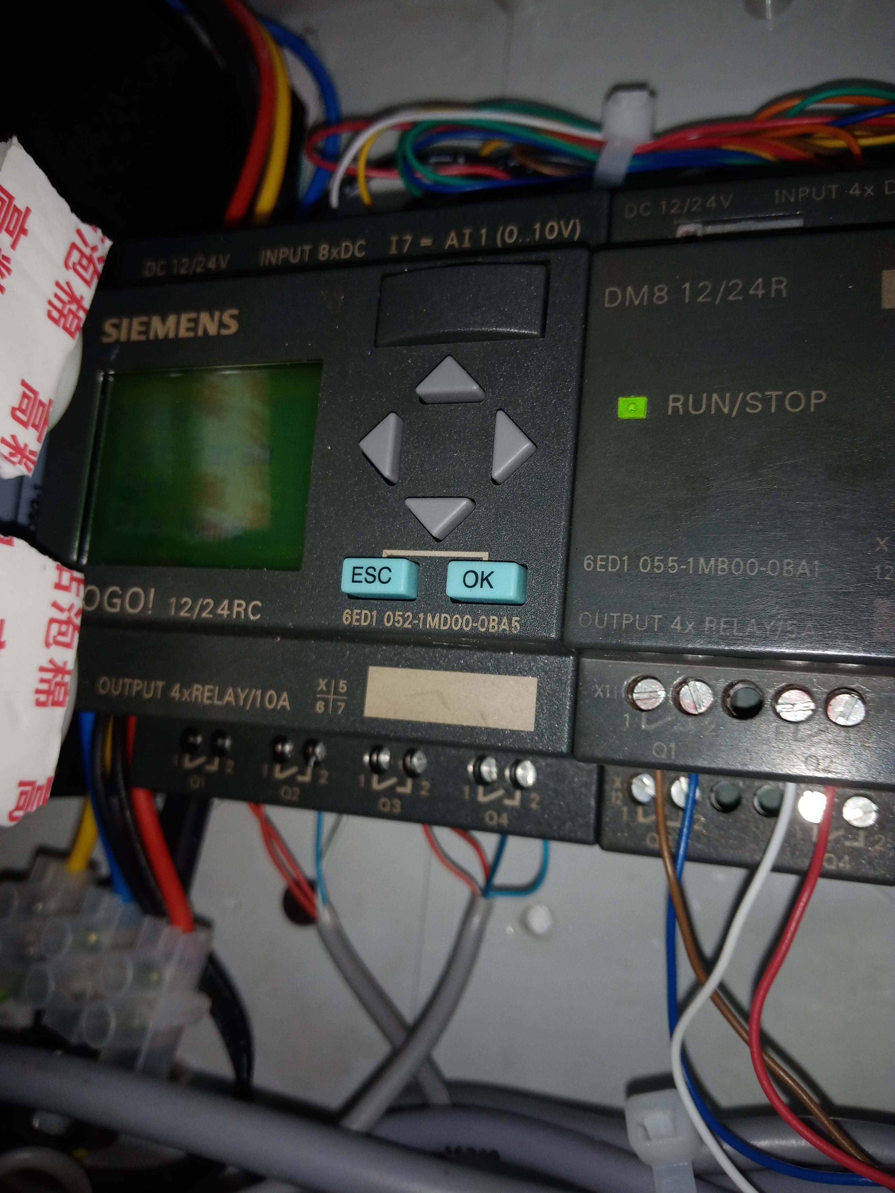 image of a SIEMENS LOGO PLC